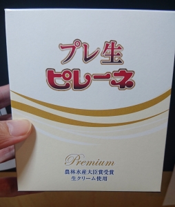 DSC_0617 (2117x2500).jpg